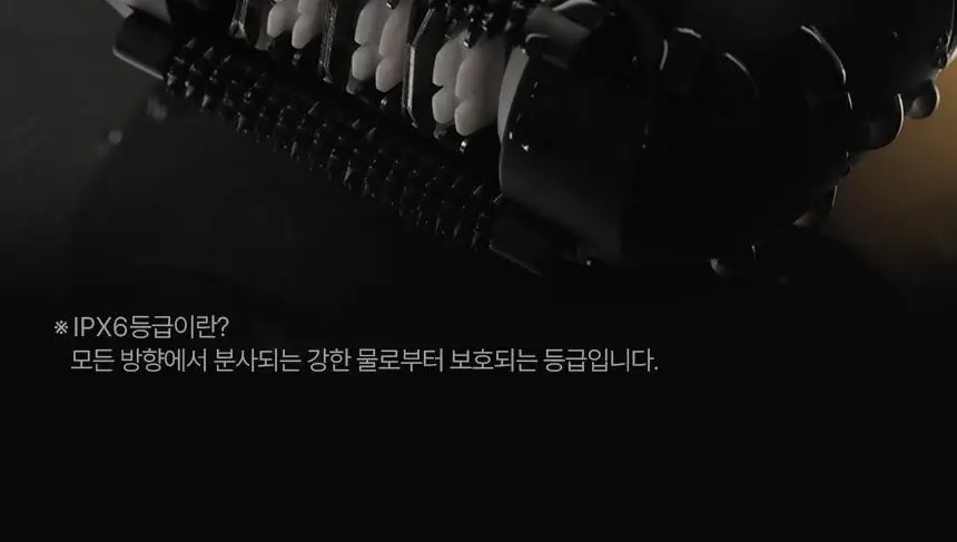 고릴라왁싱 3in1 멀티 모근제거기 바디트리머 2000V 상세페이지 50