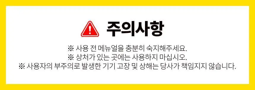 고릴라왁싱 4in1 멀티트리머 제모기 코털제거기 상세페이지 34
