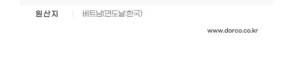 도루코 이브 우먼쉐이브 올인원팩 상세페이지 10