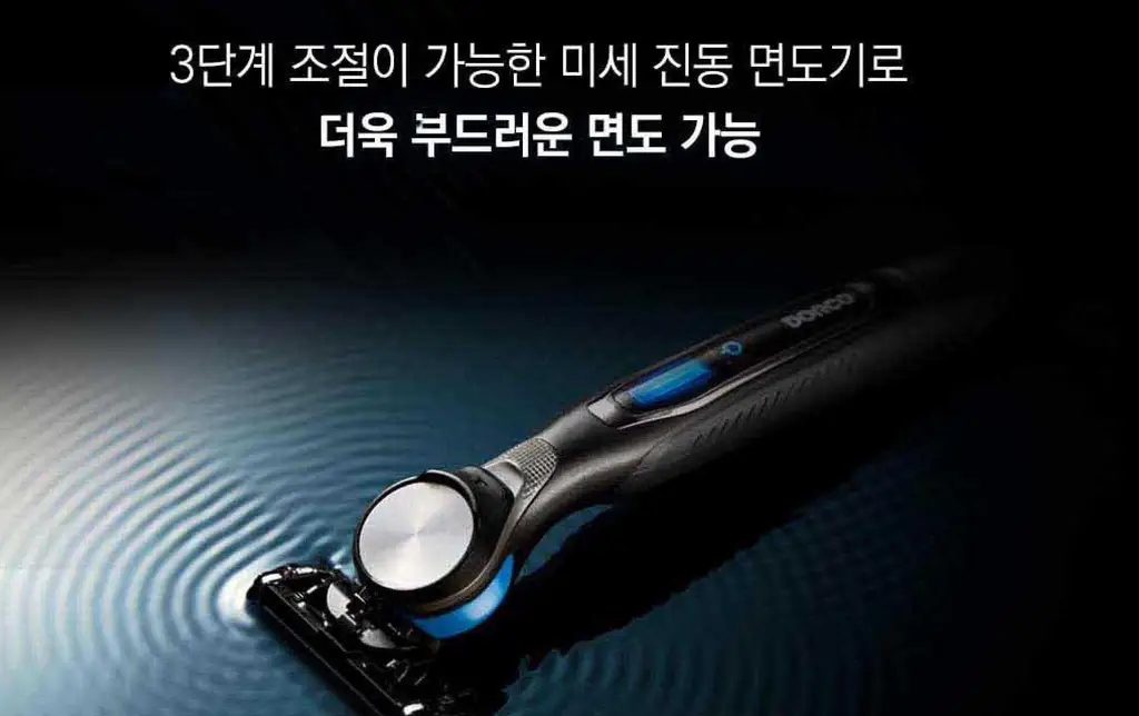 도루코 PACE 3D 모션 파워 면도기 기획세트 (핸들+5입날+쉐이빙폼 74ml) 상세페이지 3