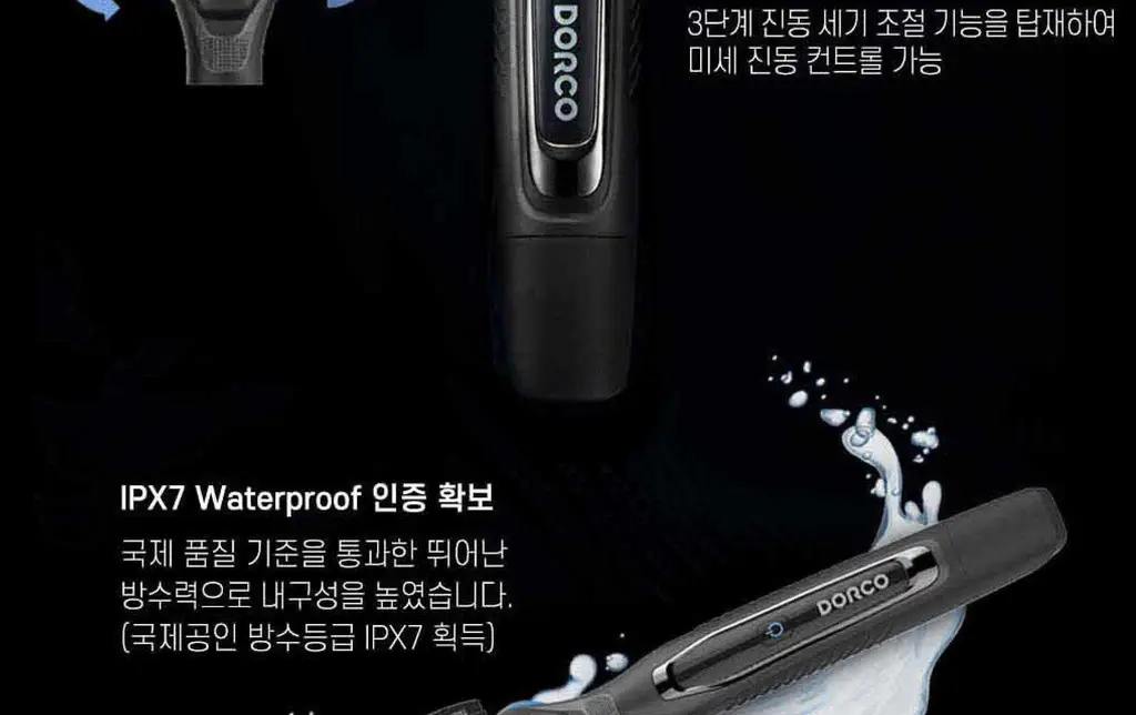 도루코 PACE 3D 모션 파워 면도기 기획세트 (핸들+5입날+쉐이빙폼 74ml) 상세페이지 8