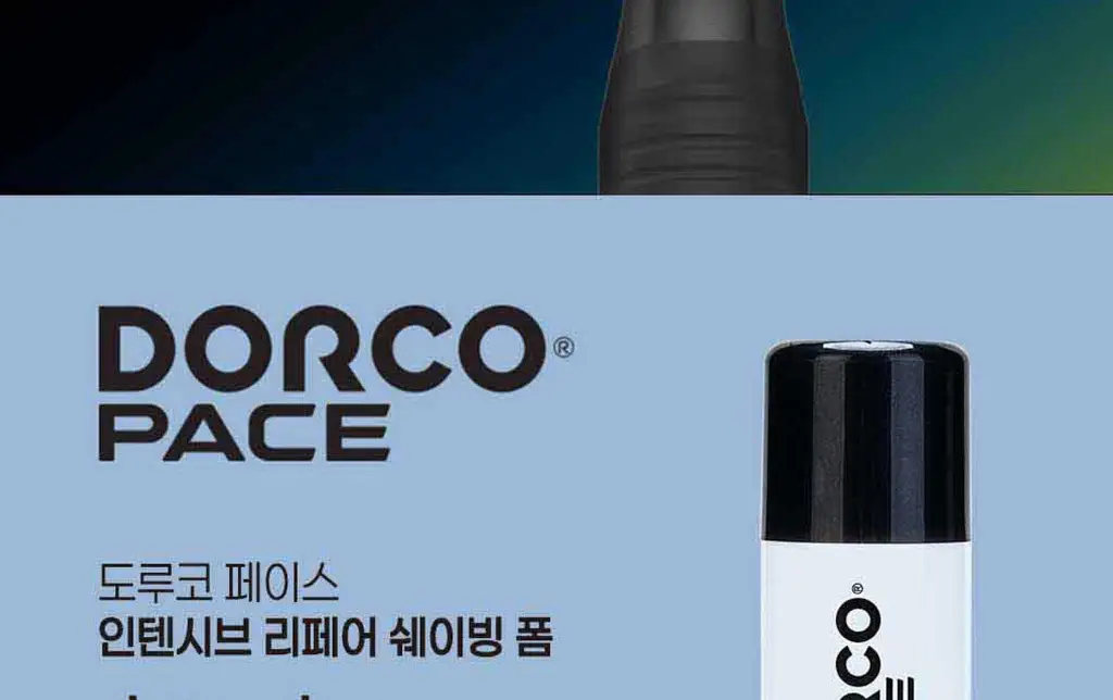 도루코 PACE 3D 모션 파워 면도기 기획세트 (핸들+5입날+쉐이빙폼 74ml) 상세페이지 16