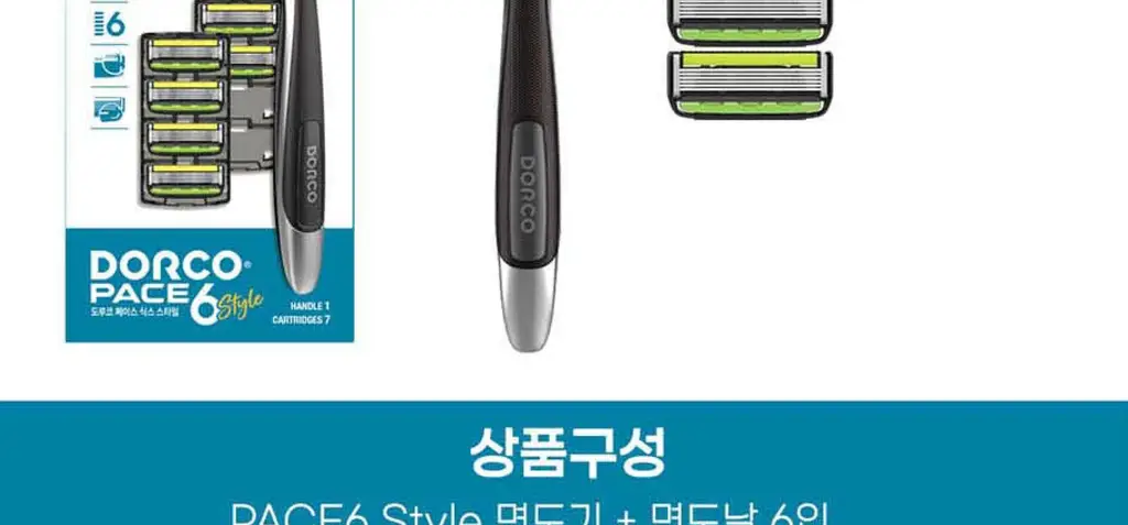 도루코 PACE6 Style 면도기 (핸들+7입날) 상세페이지 6