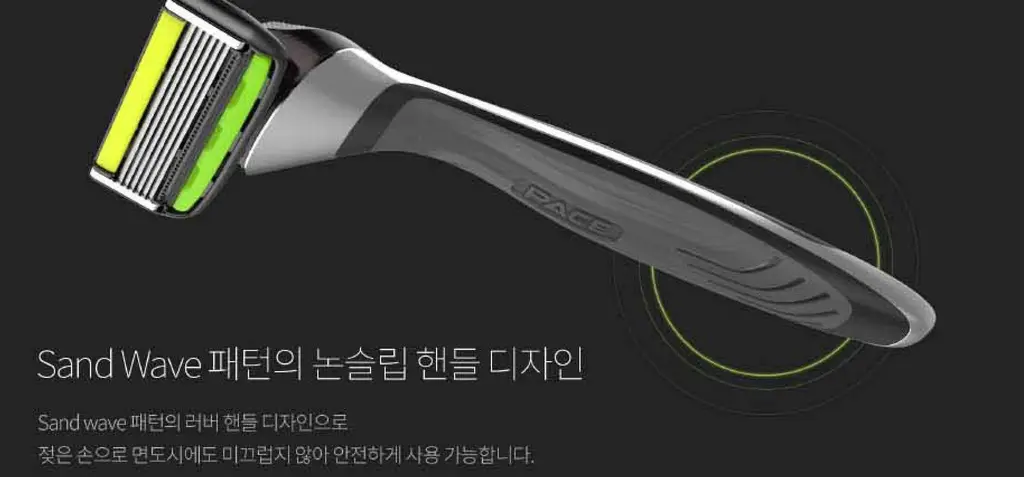 도루코 PACE6 Style 면도기 (핸들+7입날) 상세페이지 11