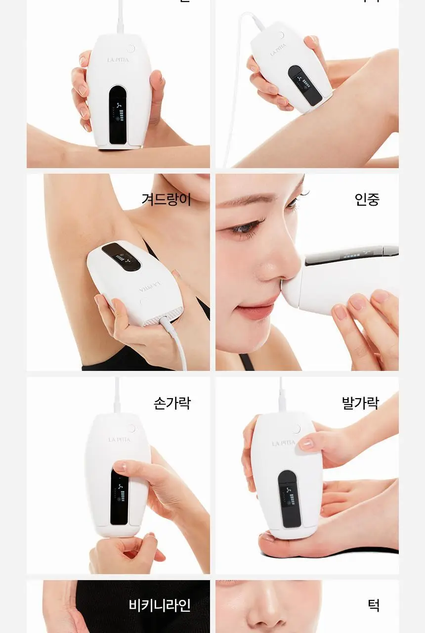 라피타 사파이어 쿨링 IPL 제모의료기기 IPL DUAL 상세페이지 12