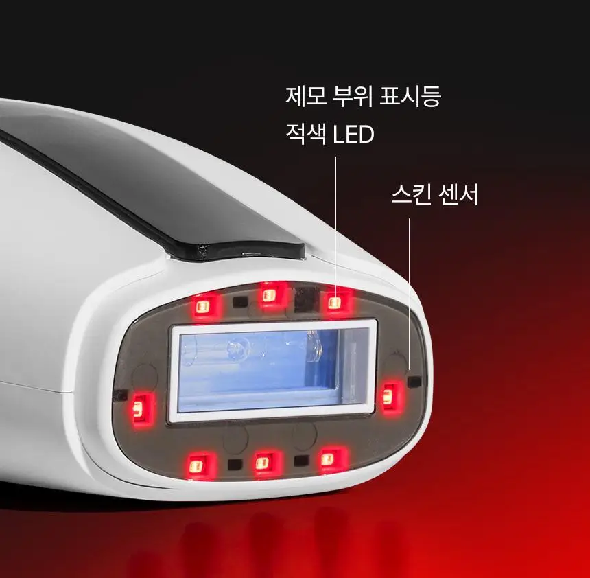 라피타 사파이어 쿨링 IPL 제모의료기기 IPL DUAL 상세페이지 25
