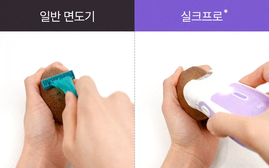 라피타 저자극 5in1 실크프로 가정용제모기 모근제거기 상세페이지 22