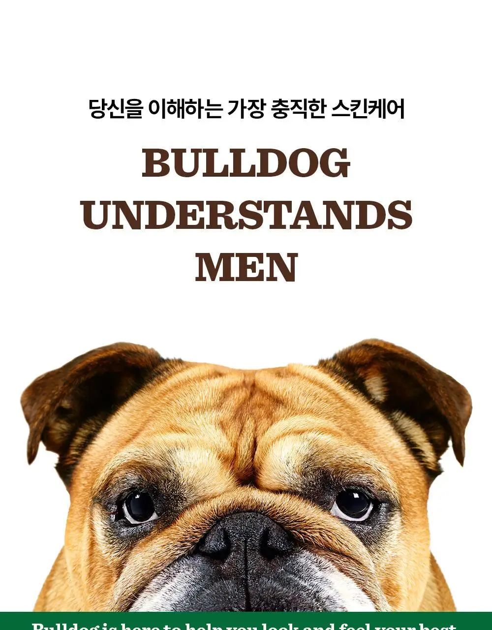 불독 오리지널 5중 면도날 (4개입) 상세페이지 14