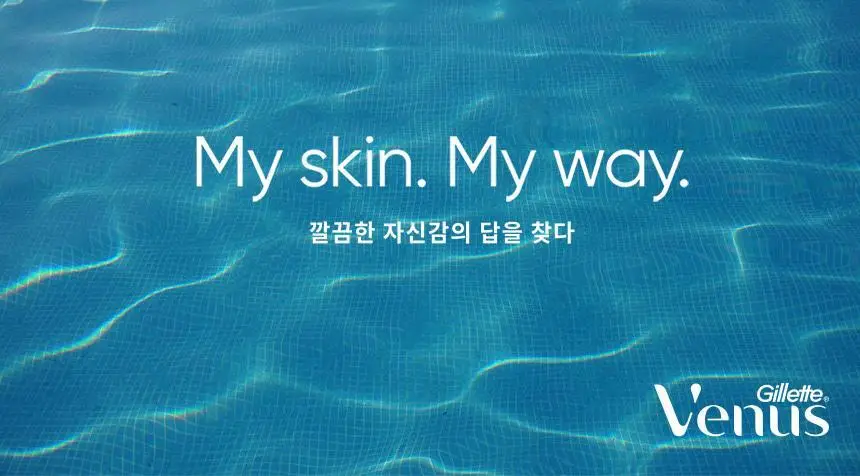 비너스 스월 면도기 본품기획/리필 2종 택1 상세페이지 7