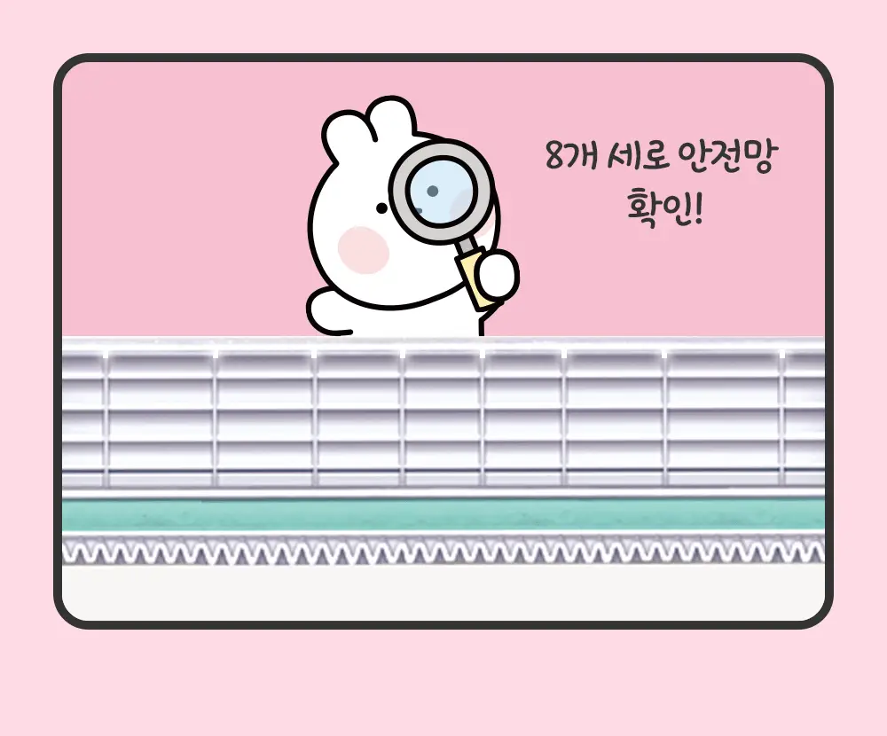 쉬크 인튜이션 버라이어티 곰돌찡/토끼찡 에디션 제모기 2종 택1(기+날4입) 상세페이지 13