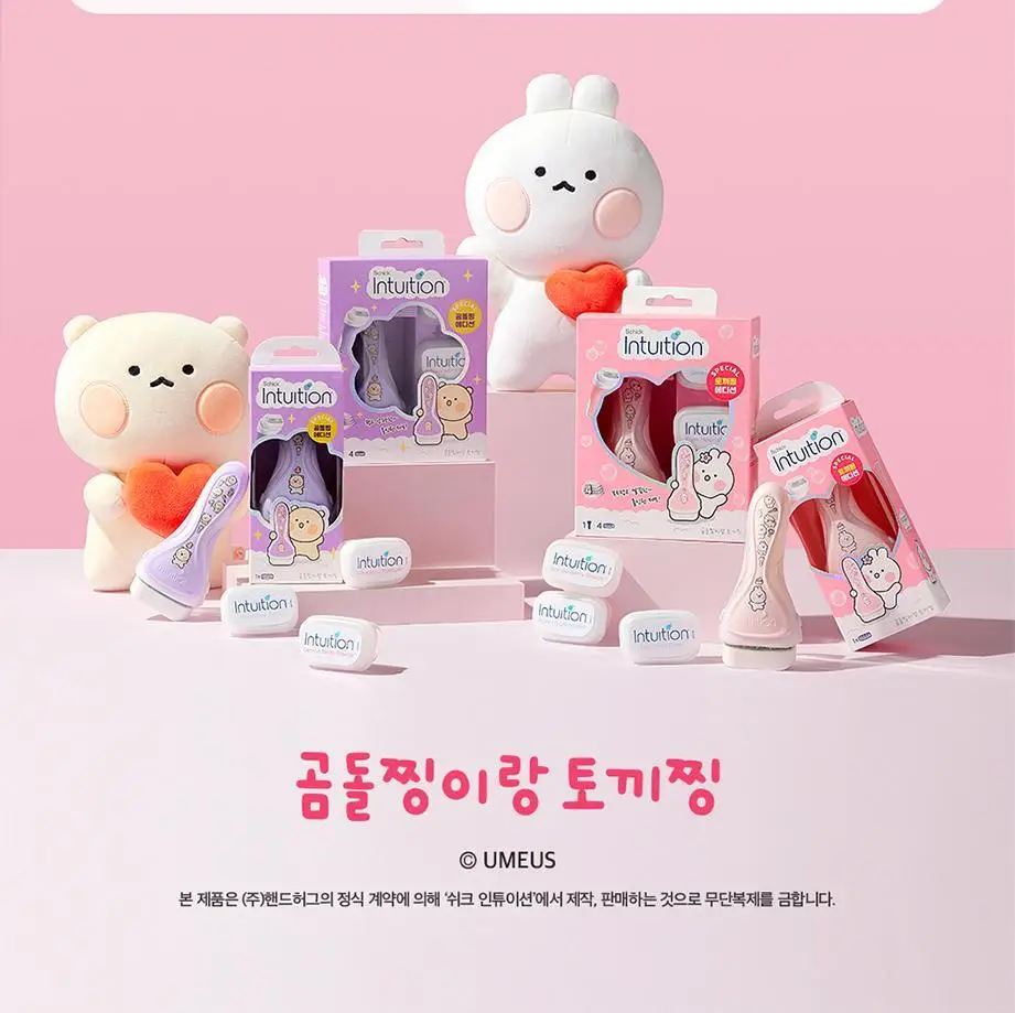 쉬크 인튜이션 버라이어티 곰돌찡/토끼찡 에디션 제모기 2종 택1(기+날4입) 상세페이지 27