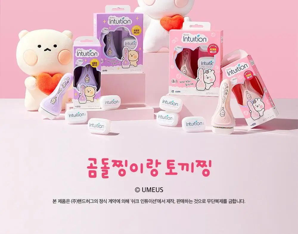 쉬크 인튜이션 토끼찡 곰돌찡 에디션 제모기 2종 택 1 (기+날1입) 상세페이지 26