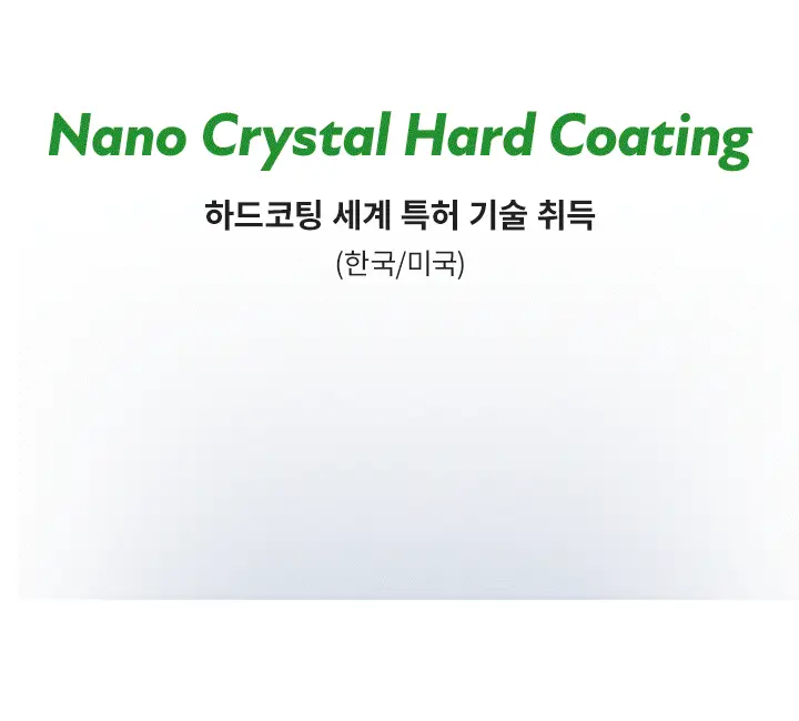 슬릭 엣지 면도기 (핸들+2입날) 상세페이지 17