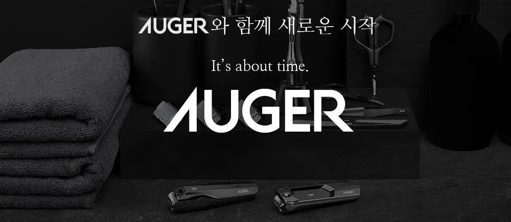 카이 AUGER 면도기 트라이얼 기획 (핸들+교체날1입) 상세페이지 17