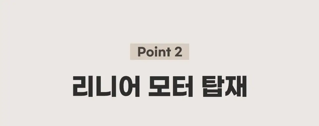 파나소닉 람데쉬 ES-PV6B 5중날 전기면도기 상세페이지 10