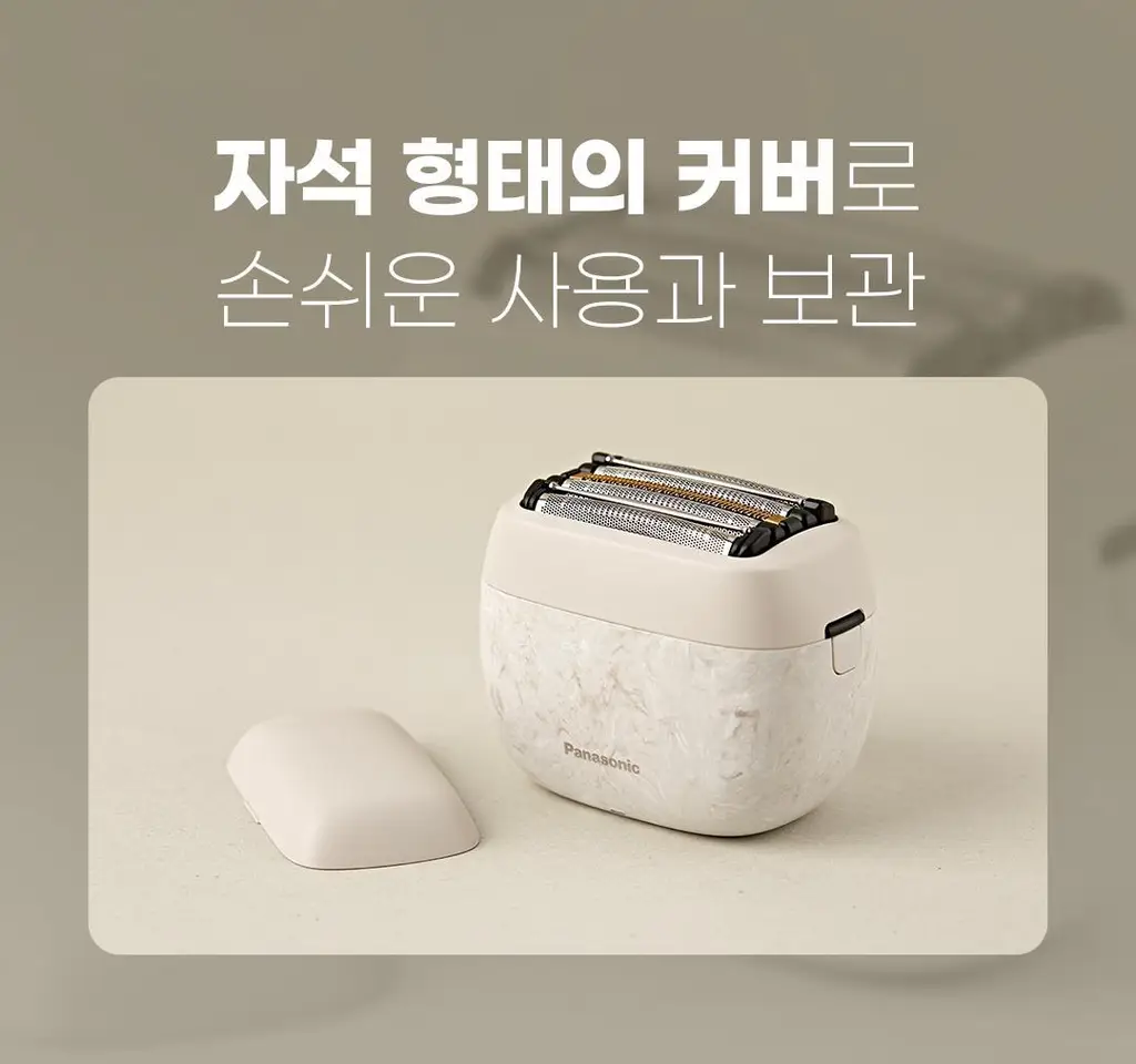 파나소닉 람데쉬 ES-PV6B 5중날 전기면도기 상세페이지 22