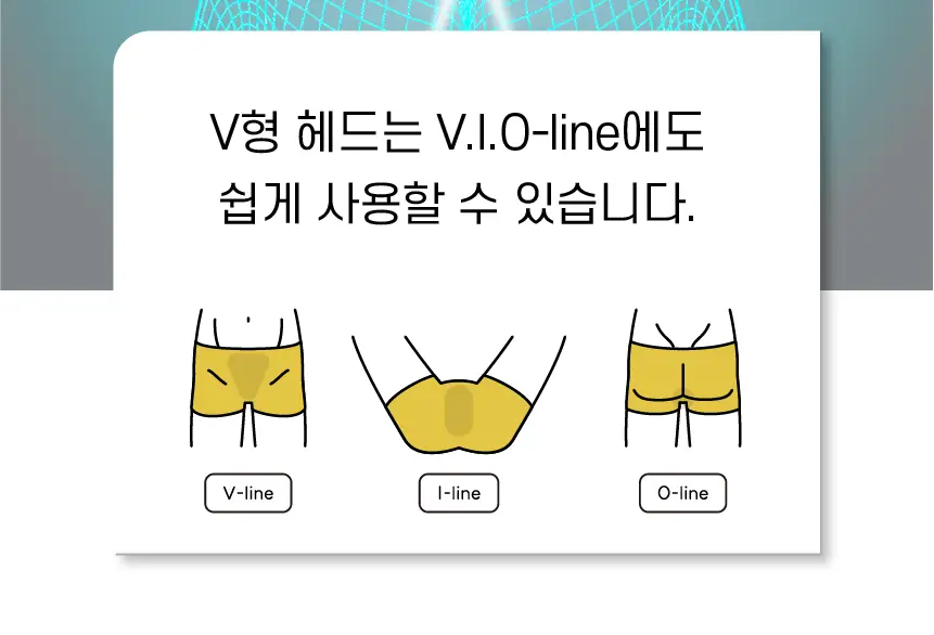 파나소닉 ER-GK20 퍼스트 바디트리머 상세페이지 21