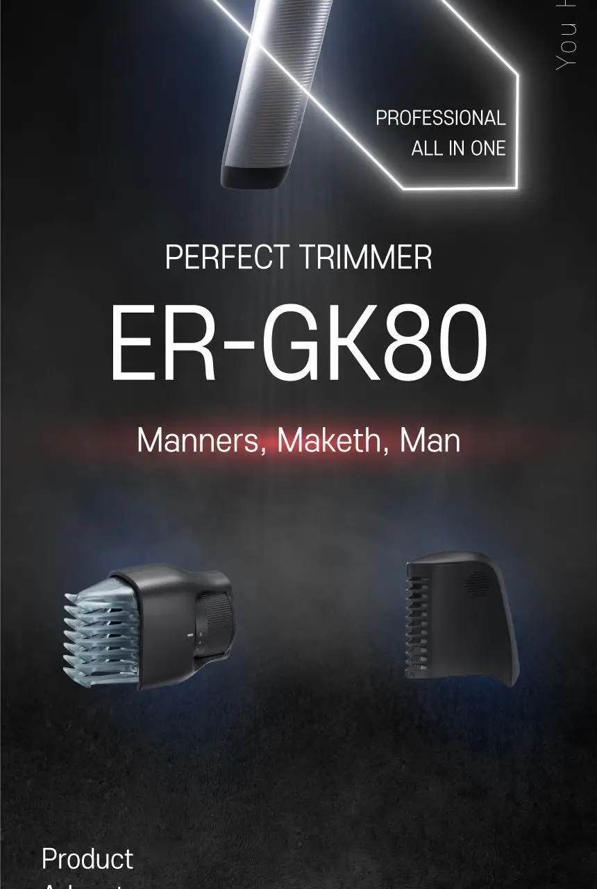 파나소닉 ER-GK80 프리미엄 바디트리머 상세페이지 4