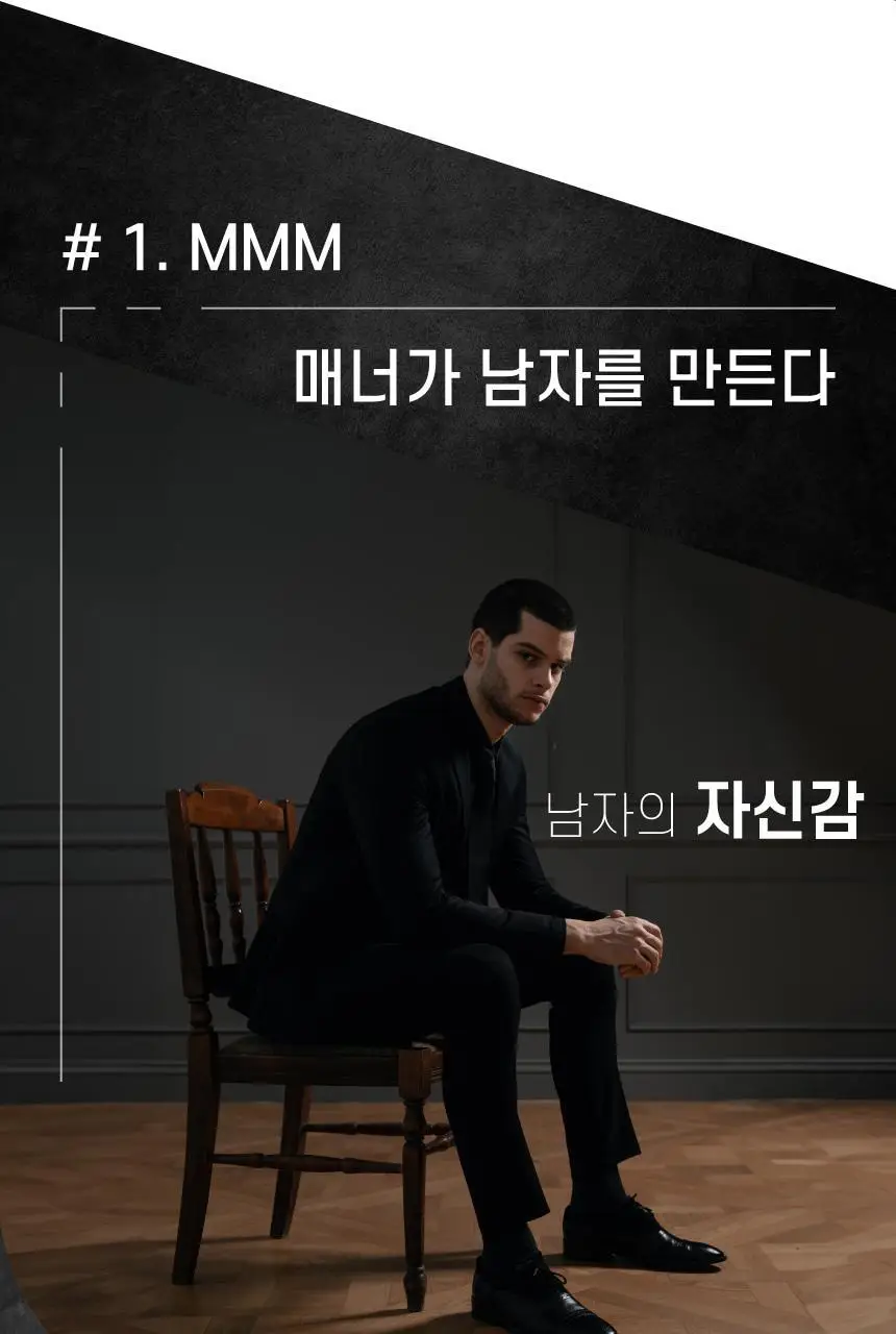 파나소닉 ER-GK80 프리미엄 바디트리머 상세페이지 9