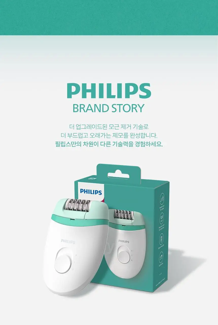 필립스 샤티넬 모근제거기 BRE224 상세페이지 2