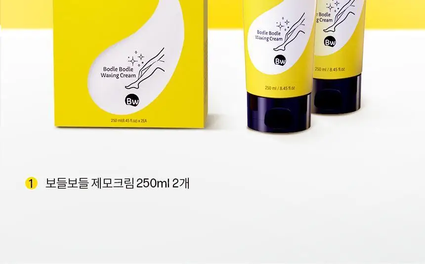 고릴라왁싱 보들보들 왁싱크림 250ml (2개입) 상세페이지 16