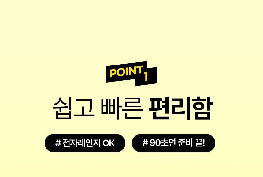 고릴라왁싱 브라질리언 하드왁스 140g x 2개 + 우드 스패출라 10개 상세페이지 14