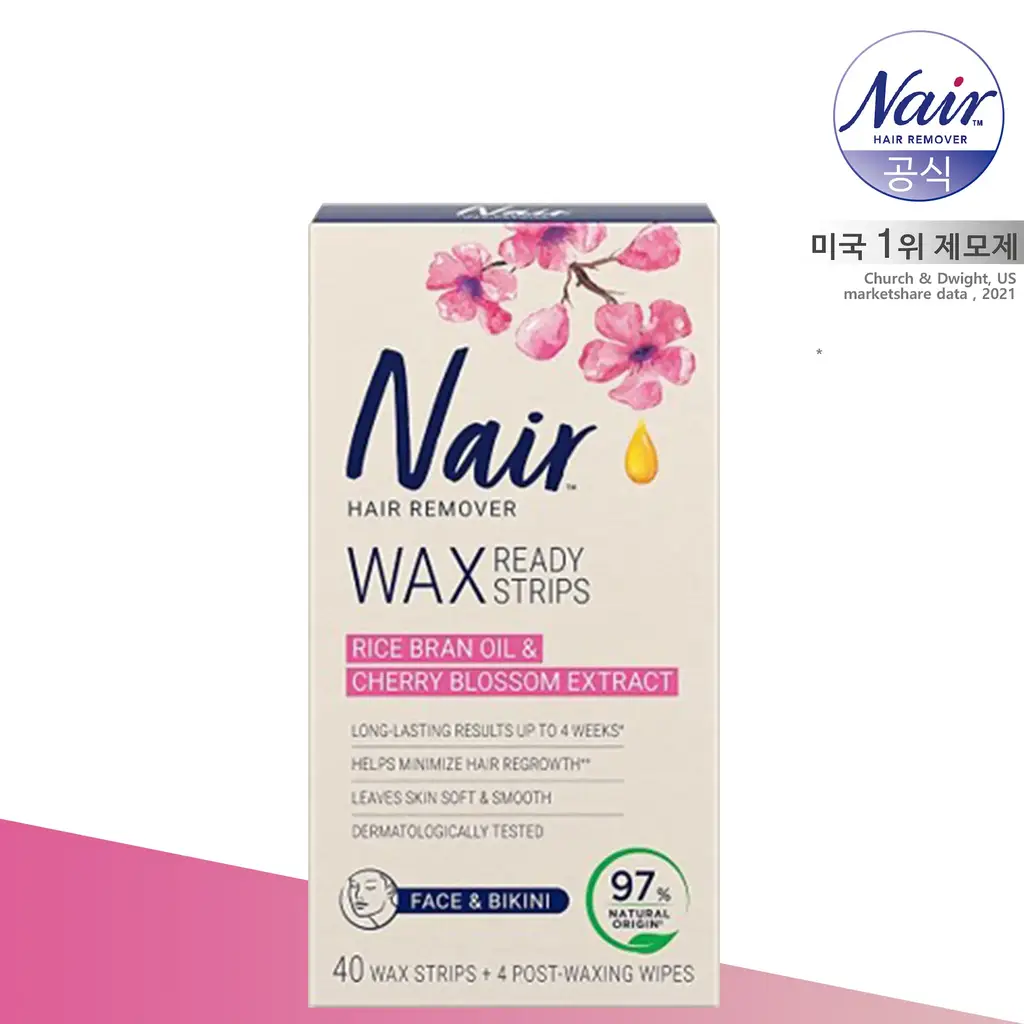 네어 얼굴제모 왁스스트립 40매+피니싱티슈4매