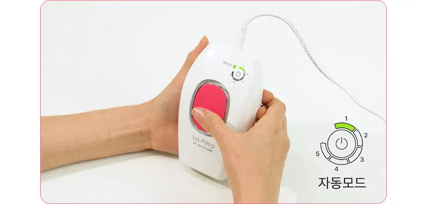 라피타 오토샷 IPL 제모의료기기 JOC-9000 상세페이지 33