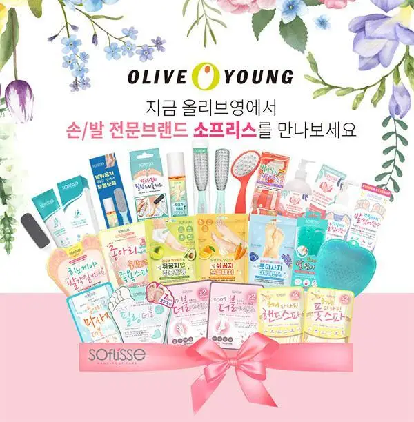 소프리스 발뒤꿈치 뿌리고 밀어서 보들보들 (풋 필링미스트 100ml+풋파일) 상세페이지 17
