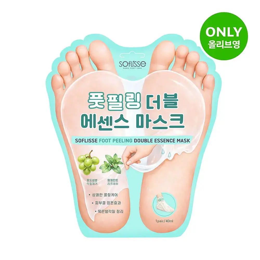 소프리스 풋 필링 더블 에센스 마스크 외 1종