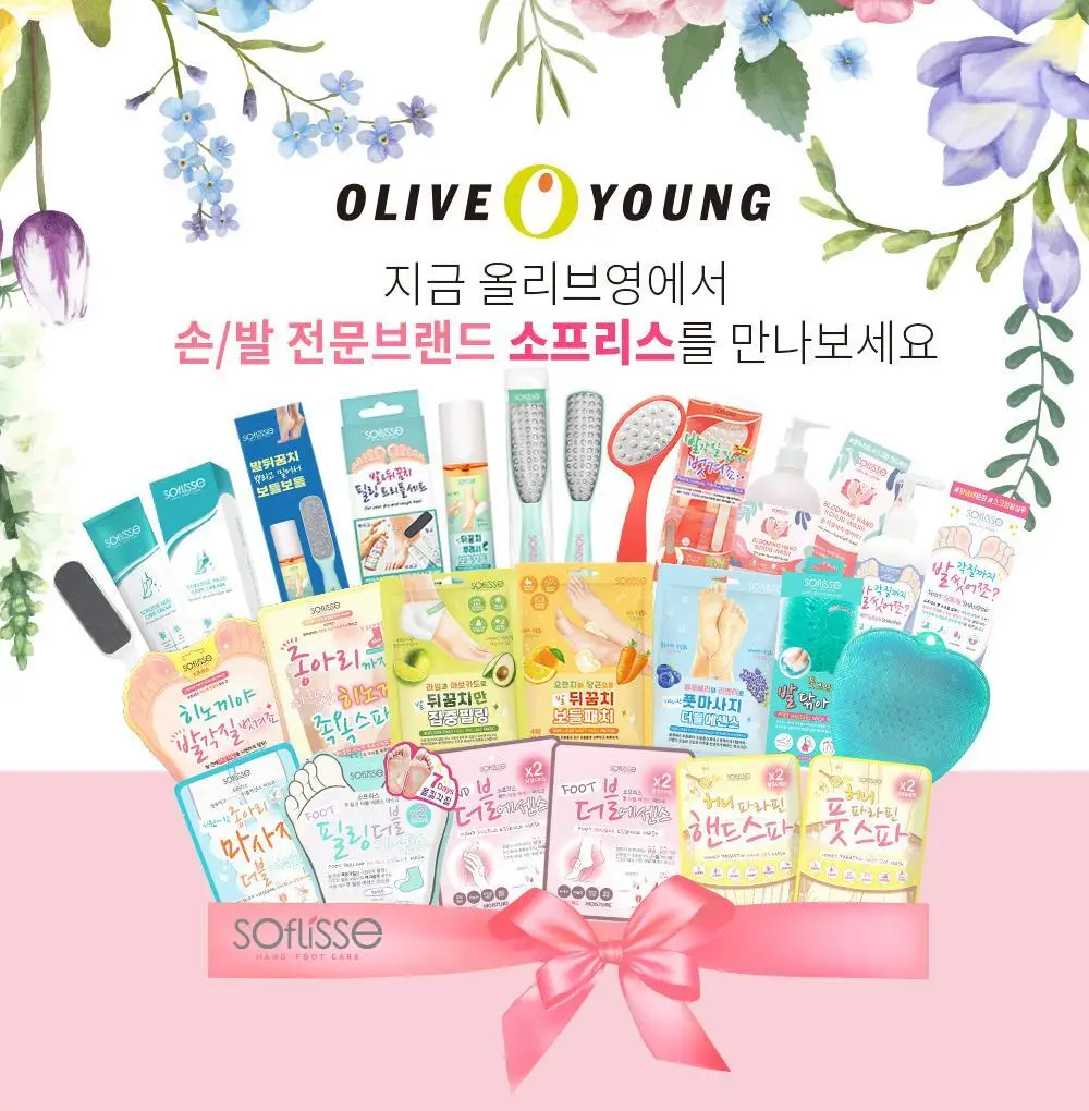 소프리스 풋 필링 미스트 100ml 상세페이지 23