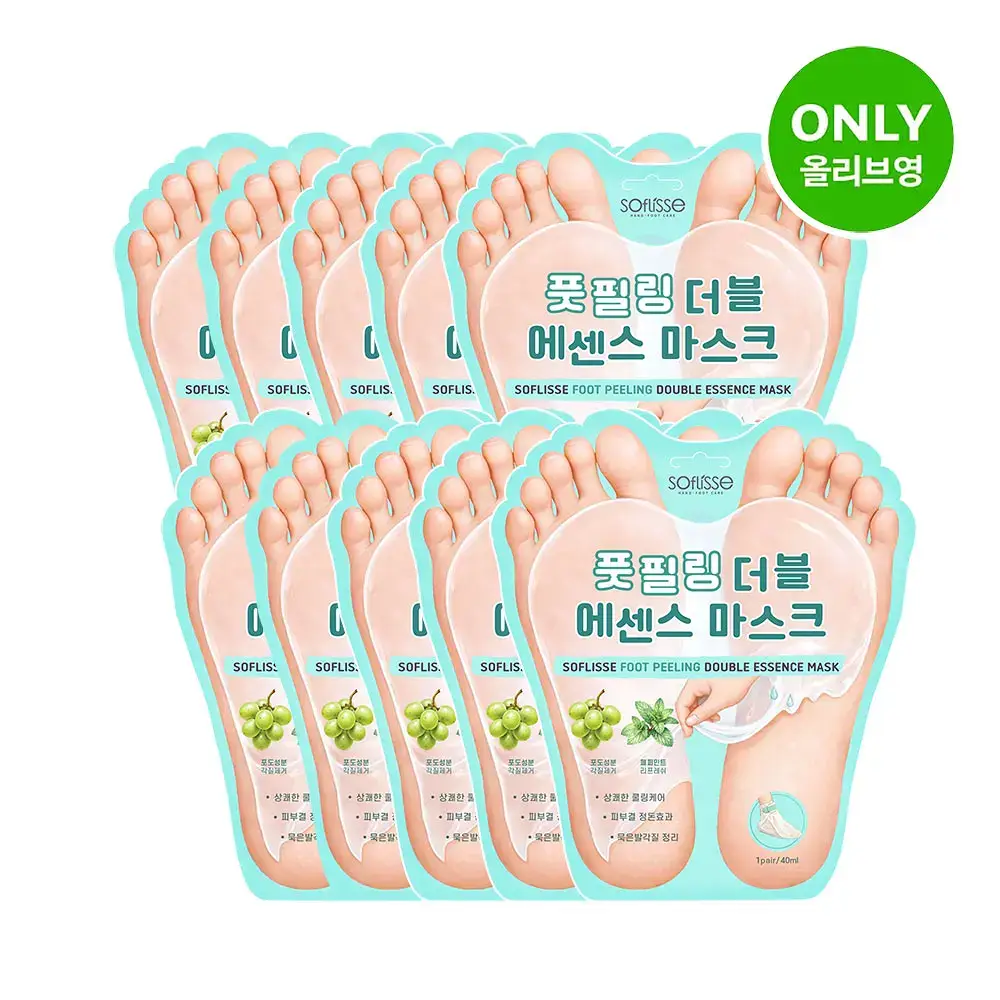 소프리스 풋필링 더블 에센스 마스크 10P