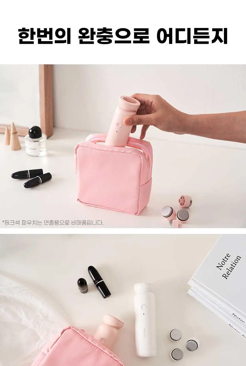단미 충전식 전동 발 각질 제거기 DA-FGR01 2종 택 1 (화이트/핑크) 상세페이지 30