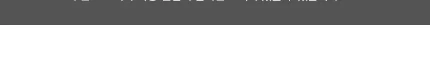단미 충전식 전동 발 각질 제거기 DA-FGR01 2종 택 1 (화이트/핑크) 상세페이지 47