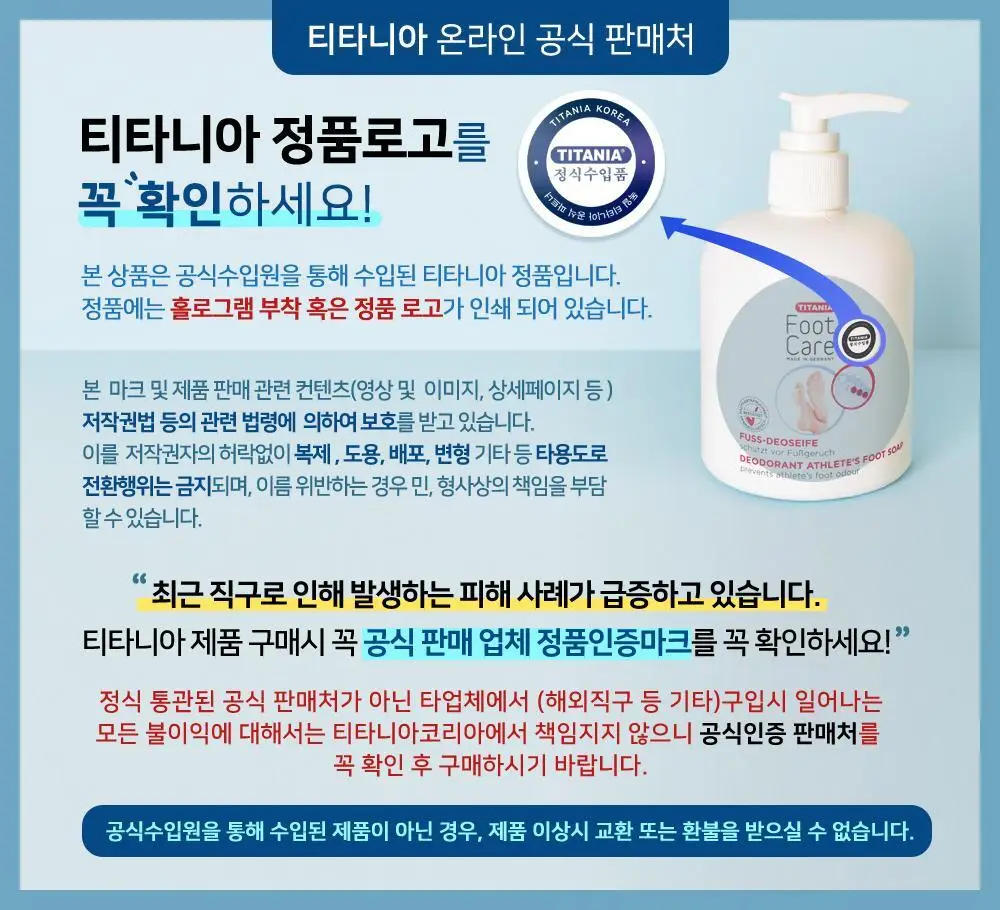 메탈/샌드 더블풋파일 (굳은살+미세각질 동시관리) 상세페이지 2