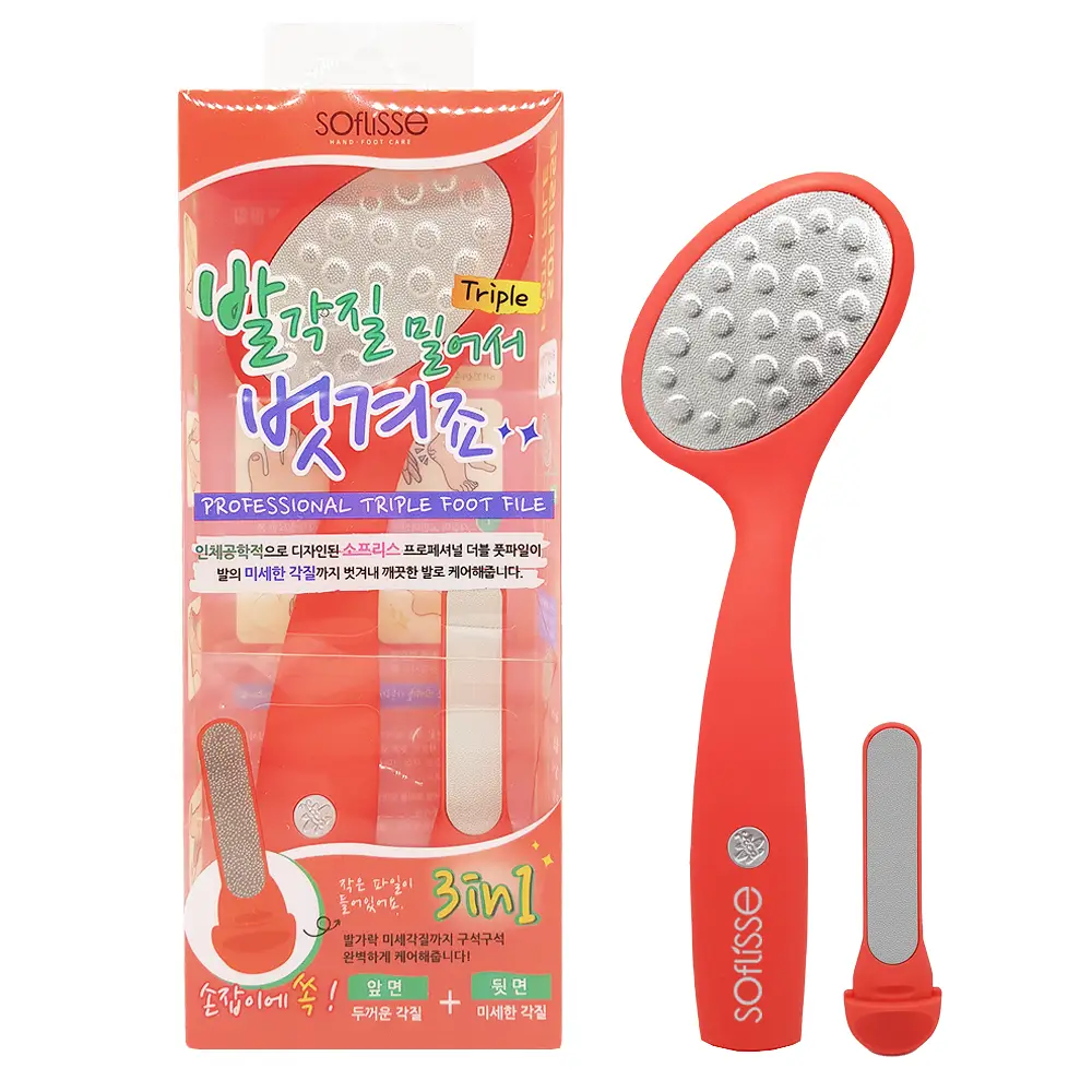 소프리스 트리플 풋파일 타원형