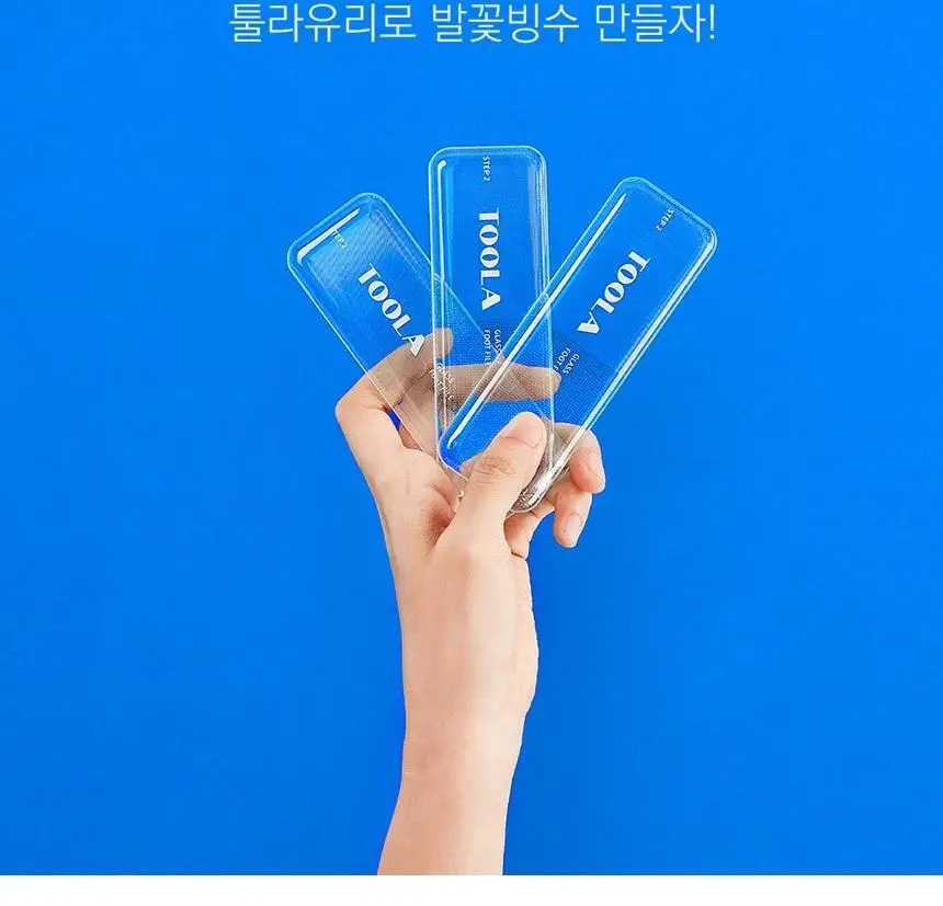 툴라 유리 풋파일 상세페이지 12