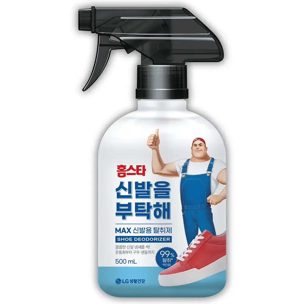 홈스타 신발을부탁해 500ml