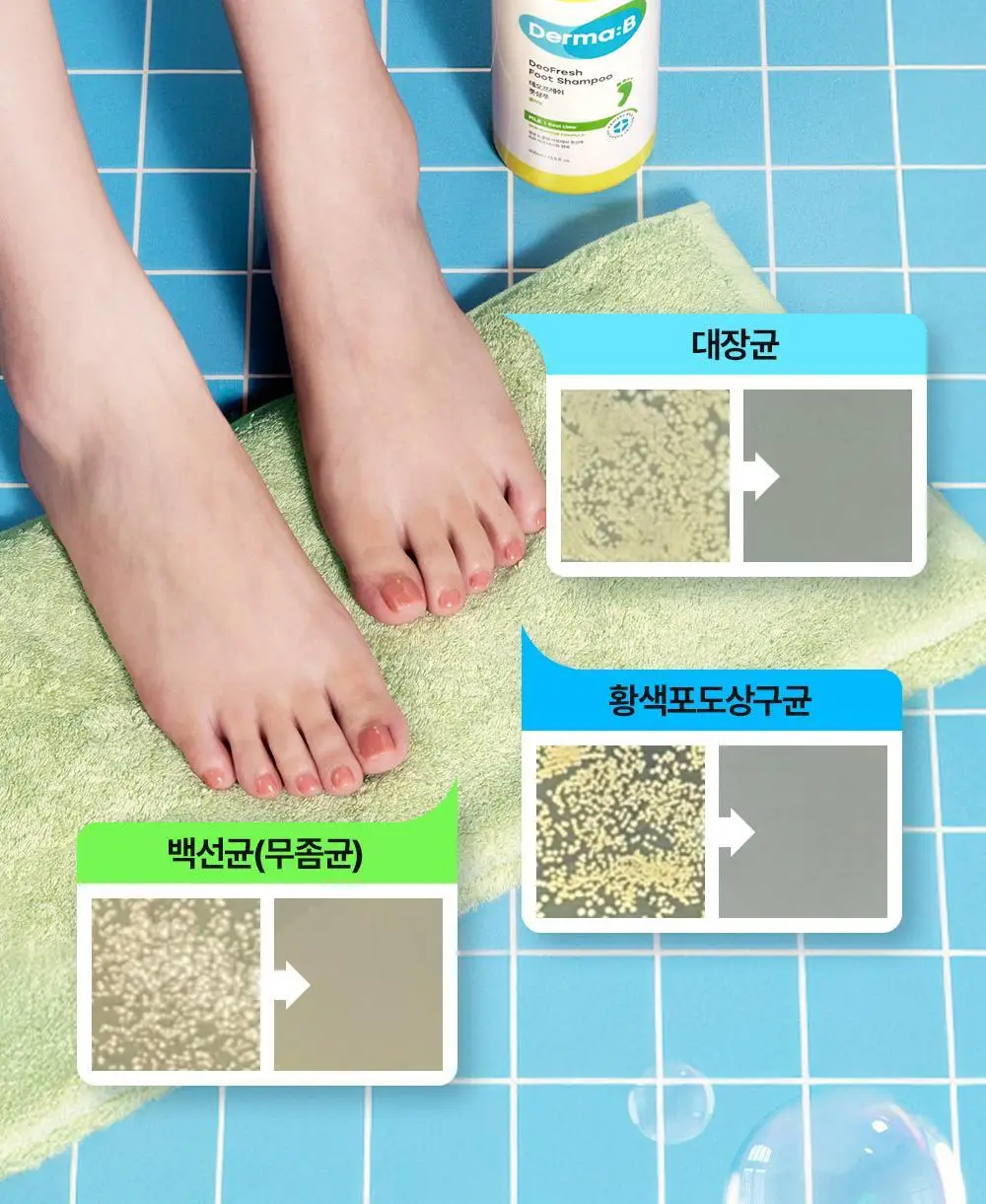 더마비 데오 프레쉬 풋샴푸 400ml 3종 택 1 (쿨라임/클린코튼/포레스트) 상세페이지 34