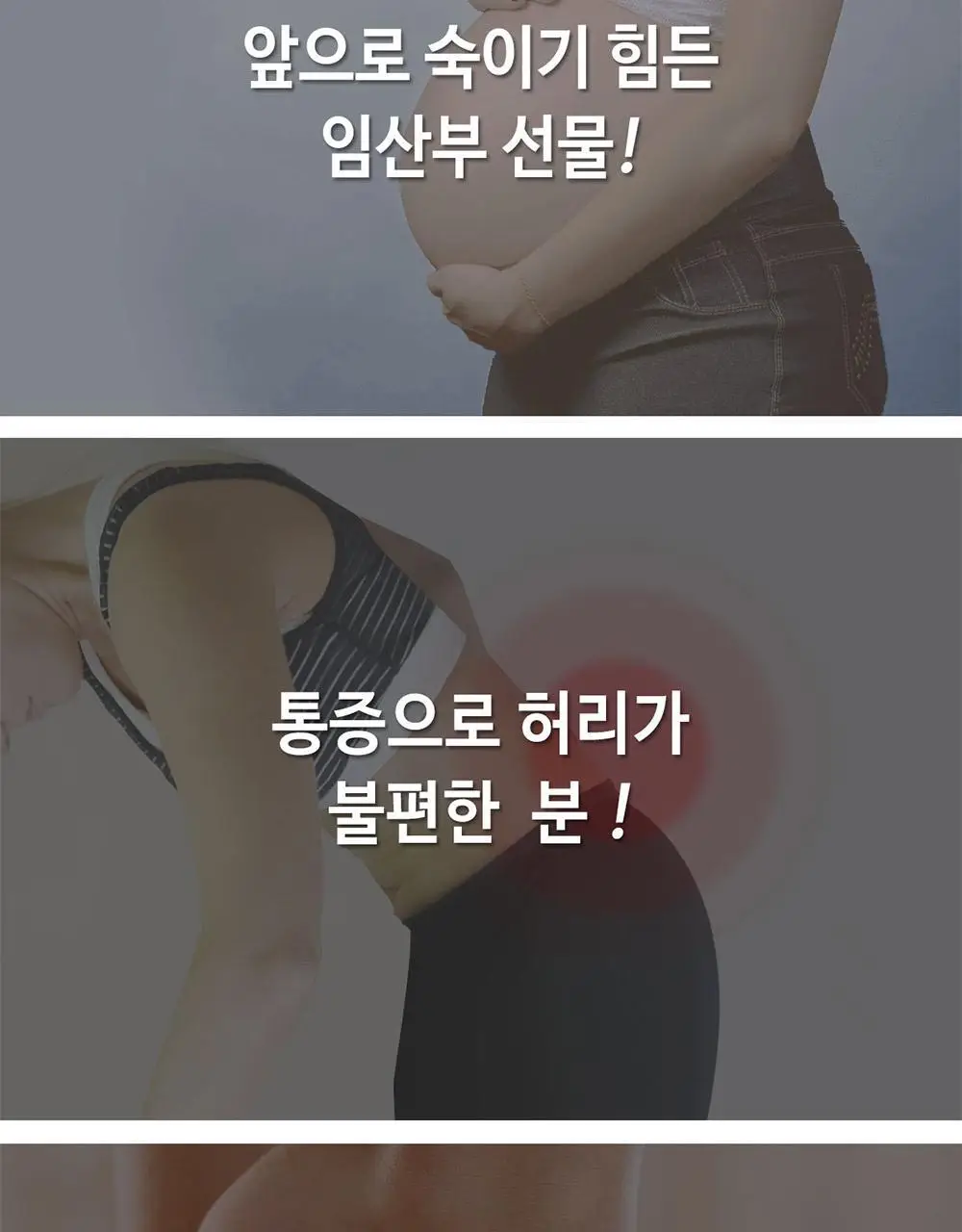 소프리스 풋 브러쉬야 발닦아죠 상세페이지 5
