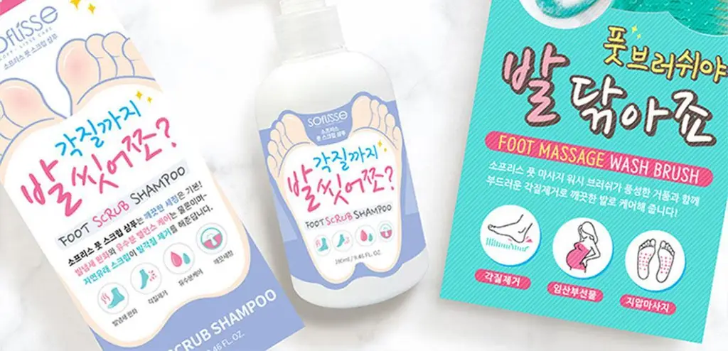 소프리스 풋스크럽 샴푸(발각질까지씻어쪼) 상세페이지 15