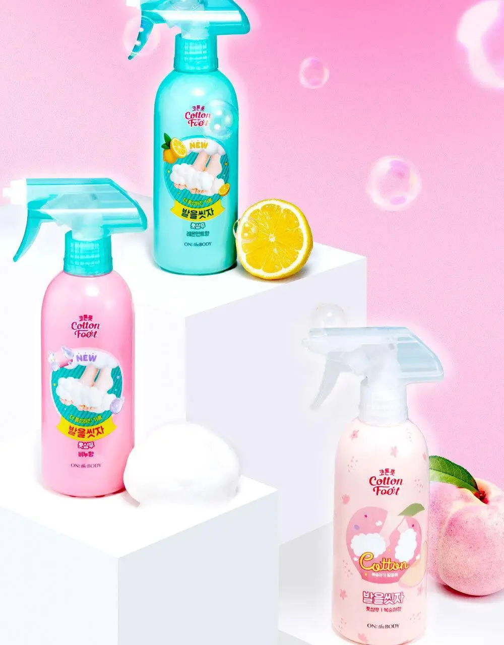 온더바디 발을씻자 코튼 풋샴푸 대용량 510ml 3종 택1(레몬/자몽/쿨링) 상세페이지 40