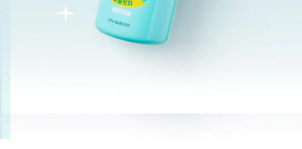 온더바디 발을씻자 코튼 풋샴푸 미니 휴대용 50ml (레몬) 상세페이지 16