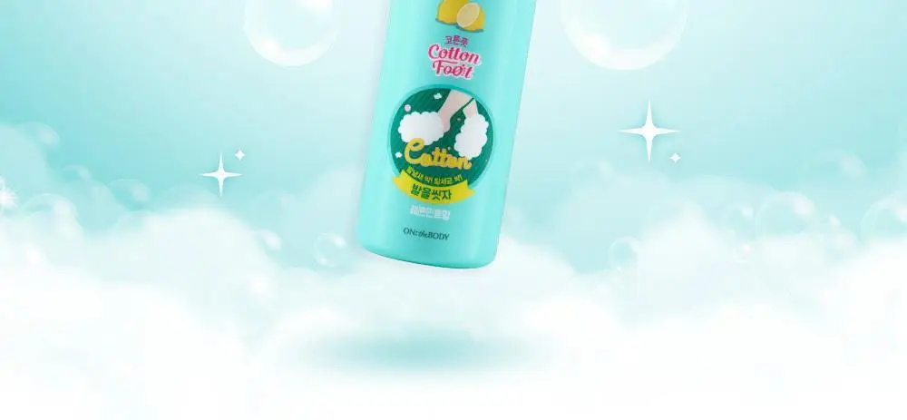 온더바디 발을씻자 코튼 풋샴푸 미니 휴대용 50ml (레몬) 상세페이지 39