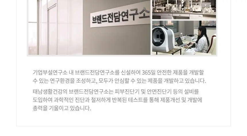밀크바오밥 패밀리 핸드워시 (본품300ml*2개+리필250ml*4개) 상세페이지 64