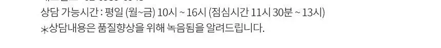 생활공작소 핸드워시 용기 500mlx1개 + 리필 400mlx3개 향 택1 상세페이지 22