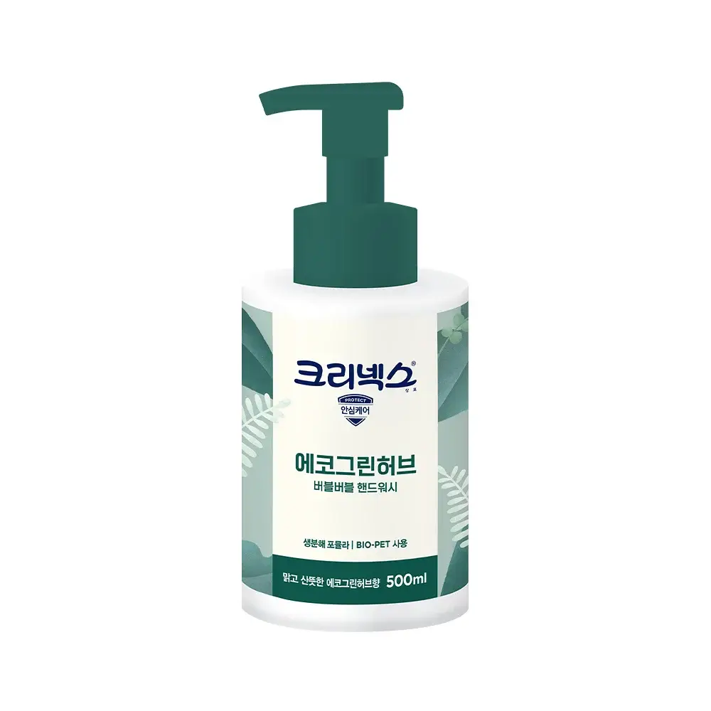 크리넥스 생분해 핸드워시 에코그린허브향 500ml