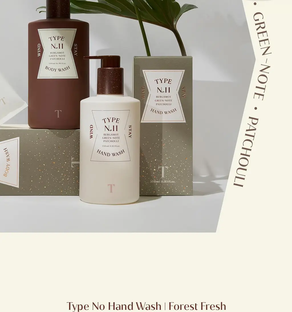 타입넘버 핸드워시 350ml 3종 상세페이지 5