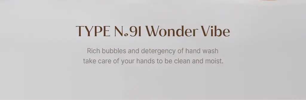 타입넘버 핸드워시 350ml 3종 상세페이지 22