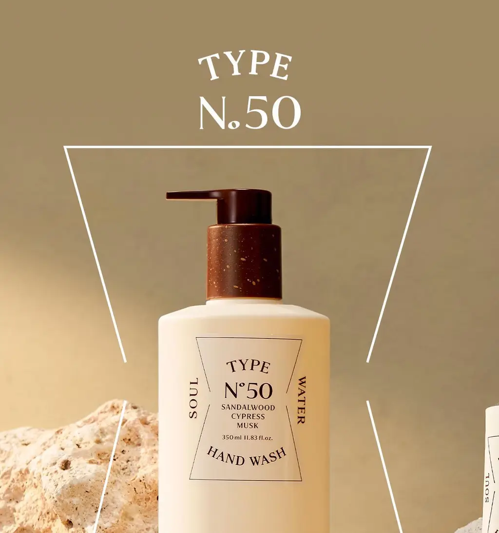 타입넘버 핸드워시 350ml 3종 상세페이지 23